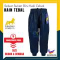 PSS02 - PRESIDENT UNIFORM KAIN TEBAL TRACK SUIT KAKI CEKAK BAWAH BIRU - TRACK BOTTOM BLUE ( SELUAR SUKAN SEKOLAH ). 