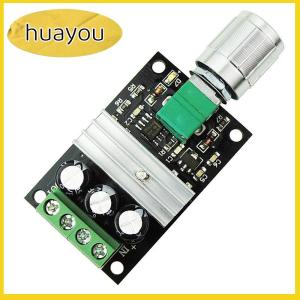 huayou PWM DC Motor Speed Controller 6V 12V 24V 28V 3A Speed Regulator Switch