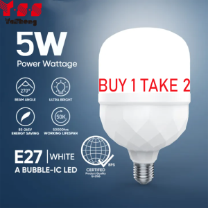 【BUY 1 TAKE 2】Y·S·S YaSheng 5W/9W/15W/20W/30W/40W/50W LED Bulb Lamps White Light E27 Energysaving Bulb Ultralight High Brightness