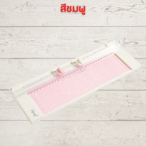 แท่นตัดกระดาษ A4 ที่ตัดกระดาษ แบบรูด เครื่องตัดกระดาษ แท่นตัดกระดาษโรตารี่ แบบดิส รุ่น 909-8 ใบมีดคม น้ำหนักเบา มีรับประกัน JBR Life Room