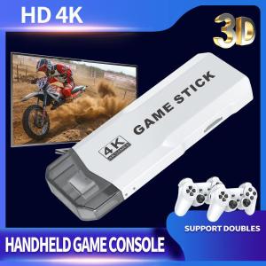 UBAO Game Console Retro Classic 20K Games 64GB with Wireless Gamepad - M2