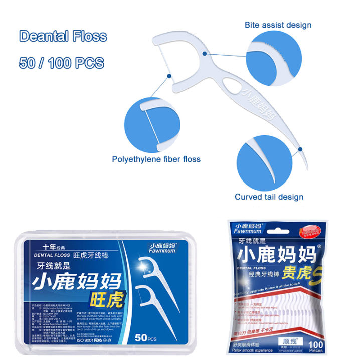 50 100pcs Dental Floss Pick Oral Hygiene Care Tooth Care Floss Stick 