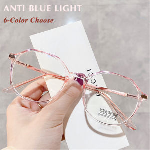 Photochromic Anti Radiation Glasses Women Men Anti Blue Light Computer Eyewear TR90 Elastic Temples Star Pattern Decoration Round Frame Clear Lens Eyeglasses
