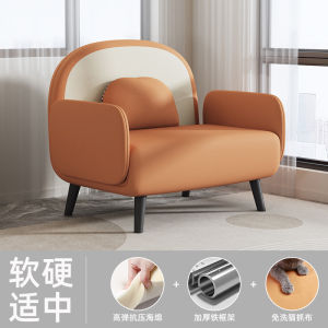 Single sofa bed small-sized living room sofa balcony rental room foldable dual-purpose simple sofa bed