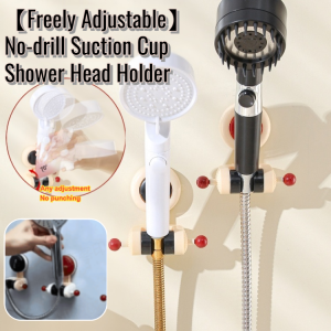 【Freely Adjustable】 No-Drill Suction Cup Shower Head Holder Movable Adjustable Drill-Free Universal Household Shower Head Holder Fixing Device