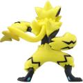 Pokemon Moncolle Figure Zeraora BARU BANGET LIMITED EDITION. 