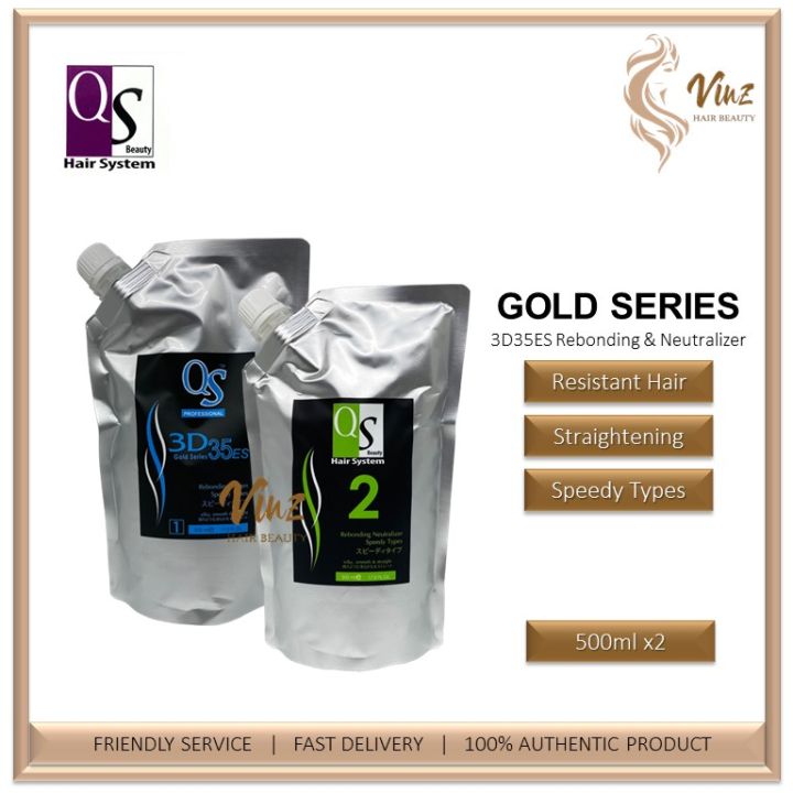 QS Beauty Gold Series (3D35ES) Rebonding Hair Straightening Cream + Neutralizer Cream Set