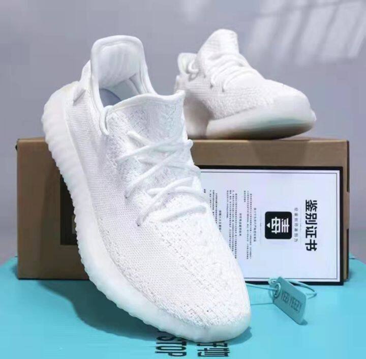 Yeezy boost 350 sales white mens