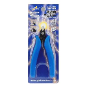 Godhand Ultimate Nipper 5.0 Plastic model Tools God Hand SPN-120/ PN-125 for Hobby Scale Model Gunpla Gundam SPN 120