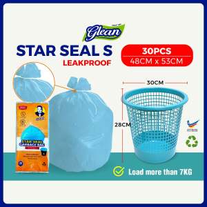 GLEAN STAR SEAL S size Leakproof High Quality Plastic Garbage Bag Daily Use Strong Embossed with String / Use For CNY Spring Cleaning Kitchen Office Home School / Simple homeware waste rubbish garbage bag / Easy to Use - Beg Sampah Plastik 大扫除 垃圾袋 - Lazada