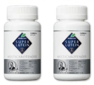 SUPER LUTEIN MULTICAROTENOID MIRTO 90粒（ナチュラリープラス製品が 