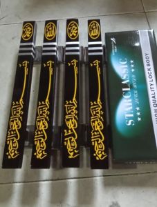 Handle pintu minimalis kaligrafi 45cm 1set + bodi kunci/ tarikan pintu minimalis