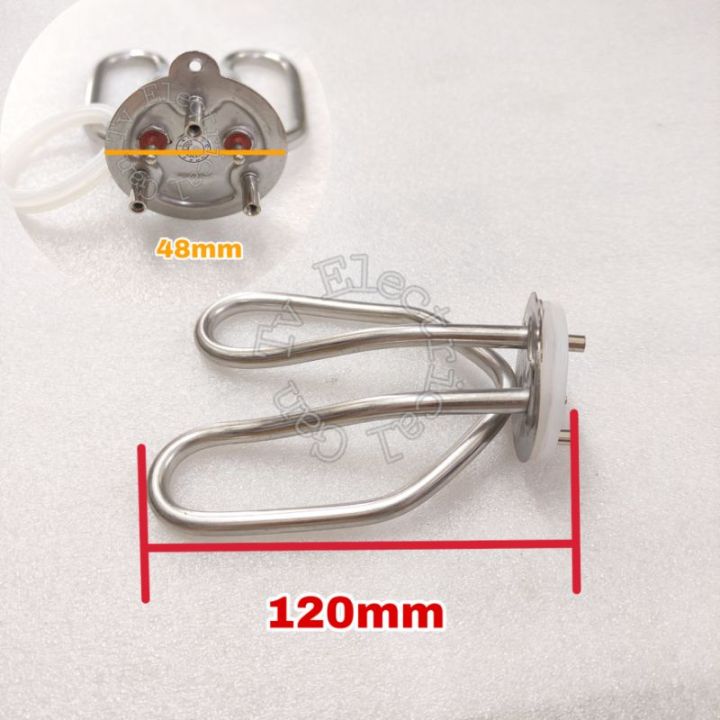 Heavy Duty Universal 18502200W Electric Jug Kettle Heating Element w