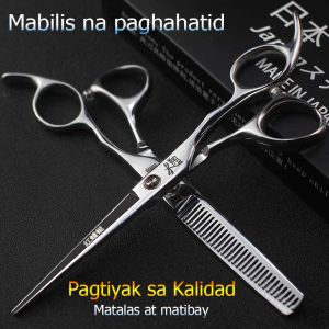 （2 pcs）Japan imported Barber Hair Salon Professional Adjustable Stainless Steel Cutting Styling Tool Thinning Ergonomic Home Travel Hairdressing Scissor Set