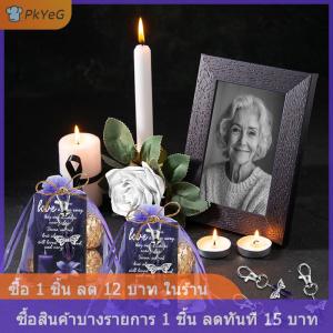 [COD] PkYeG ชุดของขวัญงานศพ20ชุดฉลองชีวิตพวงกุญแจเทวดากระเป๋าผ้าโปร่งบางขอบคุณแท็กสำหรับอุปกรณ์ที่ระลึก