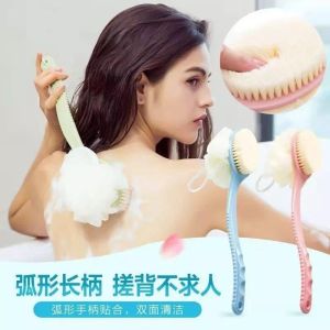 2in1 Back Body Bath Brush Shower Sponge Scrubber With Handle Exfoliating Scrub Skin Massager Exfoliation