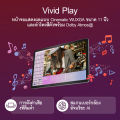 Lenovo Tab M11 แท็บเล็ต LTEใส่ซิมได้ 8+128GB 11 นิ้ว หน้าจอถนอมสายตา Global ROM รับประกัน 1 ปี. 