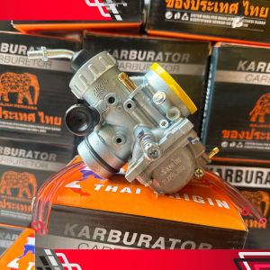 Karburator / Carburator / Karbu Yamaha RX King / RXZ Mikuni - WD Otomotif