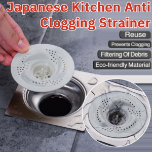 Vortex Floor Drain Anti-clogging Fine Leakage Holes Applicable Scenes Floor Drain Sewer Hair Collector Swirl Water Pipe Fittings