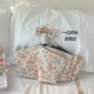 ร่ม ที่บังแดด อุปกรณ์กันฝน เล็ ก ันฝน สร้อยโบว์ ป้องกันรังสียูวี ของใช้ประจําวันในครัวเรือน