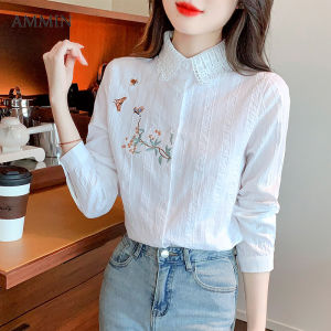 AMMIN ผู้หญิงสไตล์เกาหลีแขนยาวแฟชั่นอารมณ์พร็อพสำนักงานเย็บปักถักร้อยเสื้อ2022ใหม่บางลูกไม้เย็บการออกแบบความรู้สึกเย็บปักถักร้อยท็อปส์