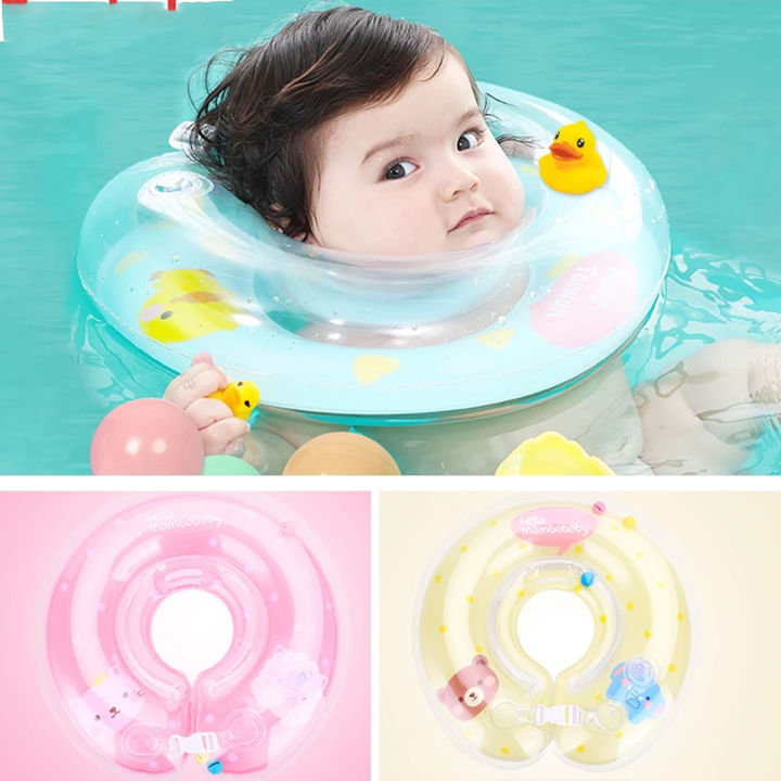 Baby Swimming Aid Protector Neck Float Ring Safety Life Saver(CMV