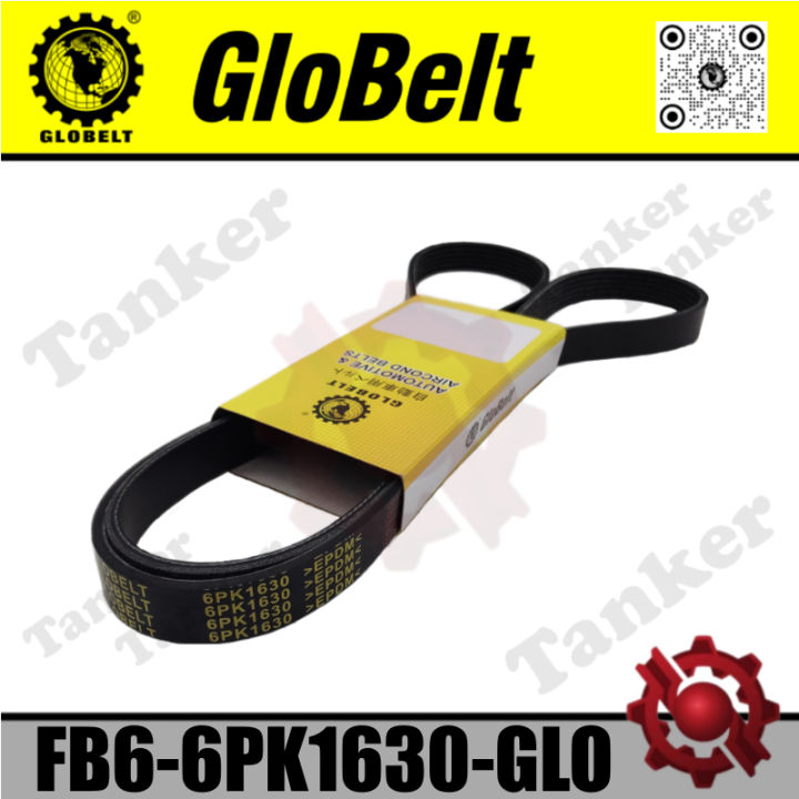 Perodua Myvi Lagi Best 1.5 Globelt Fan Belt (6PK1630) | Lazada