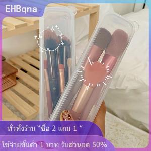[COD] EHBqna KITCHEN ที่จัดเก็บแปรงแต่งหน้าแบบใสพร้อมฝาปิดกล่องดินสอเขียนคิ้วอุปกรณ์จัดระเบียบเครื่องสำอางสำหรับผู้หญิงแบบพกพา