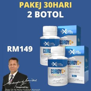OFFICIAL DISTRIBUTOR | Excel Cordy C+ by Dato Dr Fadzilah Kamsah Original HQ + Freegift