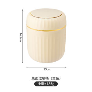 Desktop Trash Can With Lid – Plastic Tabletop Bin For Office Bedroom Desk Organizer