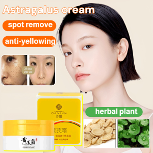 Astragalus Cream Herbal Chinese Medicine Spot Remove Anti-Yellowing And Whitening Cream Brightening Moisturizing