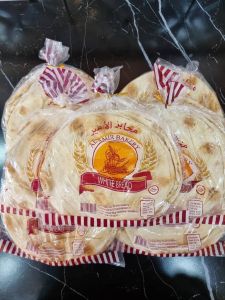 1 ชุด3 ชิ้น ขนมปัง ซอส ฮาลาวา ขนมปังเคบับ เบเกอรี่ โรตี Tahini Halawa ขนมปังอบ