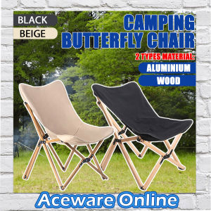 Outdoor Folding Chair Wooden Aluminium Alloy Chair Camping Chair Outdoor Wood Beach Chair Portable Butterfly Chair 户外折叠椅