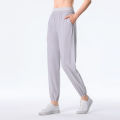 YueJi Yoga Pants for Women High Waist Quick Dry Elastic Loose Sport  Ankle-tied Pants. 