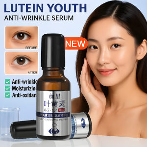 Lutein Anti-Wrinkle Essence Oil Official Genuine Eye Firming Light Fine Lines Remove Big Eye Bags Eye Cream叶黄素淡纹抗皱精华油