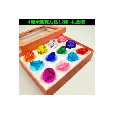 【Shop the Look】 Childrens Plastic Diamond Beading Toys Treasure Chest Pirate Box Princess Crystal Box Visual Intelligence Development