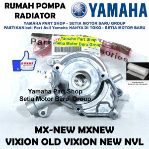 Rumah Pompa Radiator Vixion Old Vixion New NVL Mxnew Mx New Asli Yamaha Surabaya