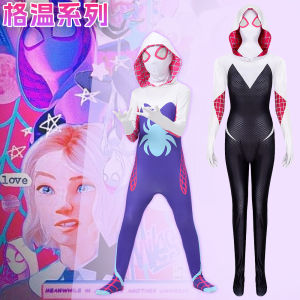 Halloween spiderman kids onesie parallel universe cosplay costume adult spiderman woman gwen gift
