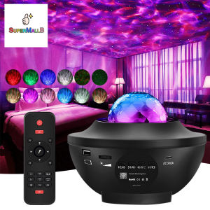 SUPERMALLB LED Star Galaxy Projector Colorful Starry Sky Night Light Ocean Wave LED Lamp for  Home Bedroom Decoration with Remote