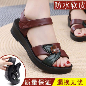 [Free Shipping] High-End WomenS Shoes For Mothers Summer 2026 New Model Comfortable Soft-Soled Non-Slip Sandals Flat Sandals For Middle-Aged And Elderly Women