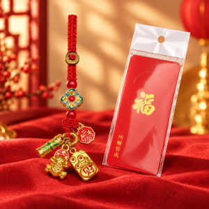 已开光 招财钥匙扣 手机链 礼物 Fortune-Taking Keychain Mobile Phone Chain Gift 加工定制手机链吉祥挂饰红珠中国结花生铃铛挂件钥匙扣国风小配饰