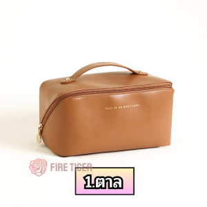 กระเป๋าออแกไนซ์เซอร์  สำหรับใส่เครื่องสำอางค์ แบบพกพา จุของได้เยอะ  มี3สีให้เลือก ft99