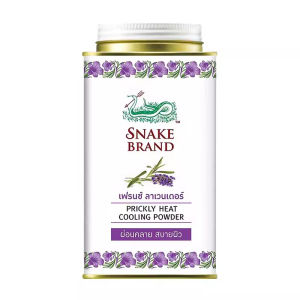 Snake Brand Cooling Powder Refreshing Talcum Powder With Mint Anti-Sweat Anti-Itch Odor Protection