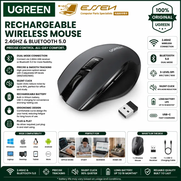 UGREEN MU006S Rechargeable Wireless Bluetooth Mouse 2.4GHz USB-C Charging Optical Ergonomic Adjustable DPI Silent Mouse