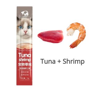 PEIEN Cat Snack Pet Wet Food 15g Pet Treat Snek Makanan Kucing Cat Food Pet Snack Cat Treat Cat Stick Pet Stick High Vitamin Creamy Food 培恩猫条猫零食