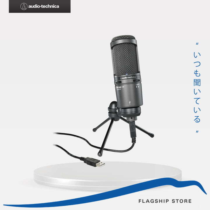 Mew様用】audio-technica AT2020USB+ Mew様用】audio-technica AT2020USB+