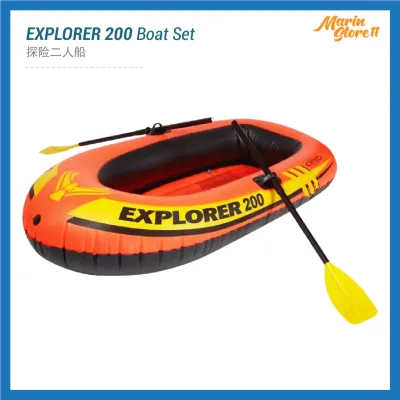 INTEX Explorer Duo Inflatable Fishing Boat Outdoor Air Boat Bot Memancing Terapung Pelampung Berkelah 58331/58332 探险者充气船