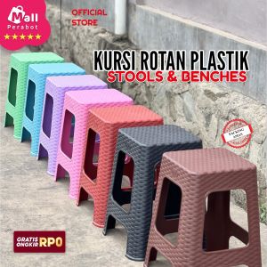 Mall Perabot | Kursi Rotan | Kursi Plastik Motif Anyam | Bangku Taman Kursi Bakso Baso