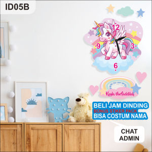 ID05 Jam dinding dekorasi pajangan ruangan minimalis karakter unicorn gratiis sticker bisa custom nama
