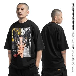 Kaos SSST Tshirt 958 Baju Lengan Pendek